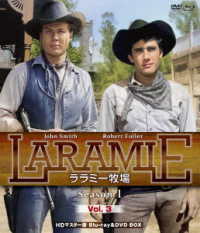 ララミー牧場　Ｓｅａｓｏｎ１　Ｖｏｌ．３　ＨＤマスター版　ＢＤ＆ＤＶＤ　ＢＯＸ Ｂｌｕ－ｒａｙ　Ｄｉｓｃ