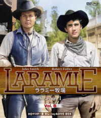 ララミー牧場　Ｓｅａｓｏｎ１　Ｖｏｌ．６　ＨＤマスター版　ＢＤ＆ＤＶＤ　ＢＯＸ Ｂｌｕ－ｒａｙ　Ｄｉｓｃ