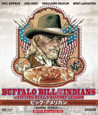 ビッグ・アメリカン　ＨＤマスター版　ＢＤ＆ＤＶＤ　ＢＯＸ Ｂｌｕ－ｒａｙ　Ｄｉｓｃ