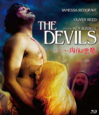 ケン・ラッセル　肉体の悪魔　ｂｌｕ－ｒａｙ Ｂｌｕ－ｒａｙ　Ｄｉｓｃ