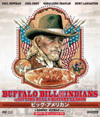 プレミアムプライス版　ビッグ・アメリカン　ＨＤマスター版　ＢＤ＆ＤＶＤ　ＢＯＸ《数量限定版》 Ｂｌｕ－ｒａｙ　Ｄｉｓｃ