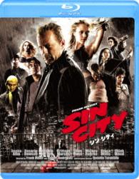 シン・シティ Ｂｌｕ－ｒａｙ　Ｄｉｓｃ
