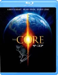 ザ・コア Ｂｌｕ－ｒａｙ　Ｄｉｓｃ