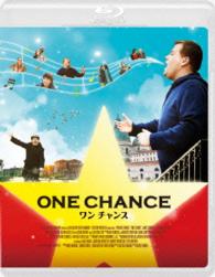 ワン　チャンス Ｂｌｕ－ｒａｙ　Ｄｉｓｃ