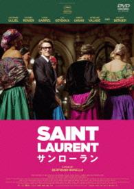 ＳＡＩＮＴ　ＬＡＵＲＥＮＴ／サンローラン