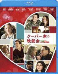 クーパー家の晩餐会 Ｂｌｕ－ｒａｙ　Ｄｉｓｃ