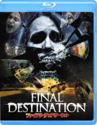 ファイナル・デッドサーキット Ｂｌｕ－ｒａｙ　Ｄｉｓｃ