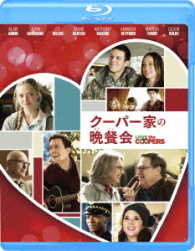 クーパー家の晩餐会 Ｂｌｕ－ｒａｙ　Ｄｉｓｃ
