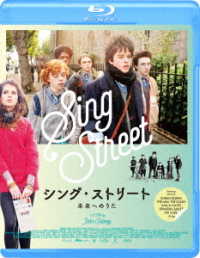 シング・ストリート　未来へのうた Ｂｌｕ－ｒａｙ　Ｄｉｓｃ