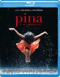 Ｐｉｎａ／ピナ・バウシュ　踊り続けるいのち Ｂｌｕ－ｒａｙ　Ｄｉｓｃ