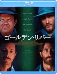 ゴールデン・リバー Ｂｌｕ－ｒａｙ　Ｄｉｓｃ