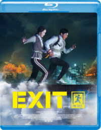 ＥＸＩＴ Ｂｌｕ－ｒａｙ　Ｄｉｓｃ