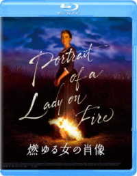 燃ゆる女の肖像　Ｂｌｕ－ｒａｙスタンダード・エディション Ｂｌｕ－ｒａｙ　Ｄｉｓｃ