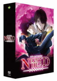 ＮＩＧＨＴ　ＨＥＡＤ　ＧＥＮＥＳＩＳ　ＤＶＤ　ＢＯＸ