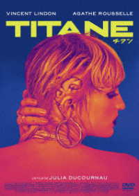 ＴＩＴＡＮＥ／チタン