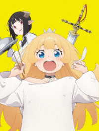 姫様“拷問”の時間です　Ｂｌｕ－ｒａｙＢＯＸ Ｂｌｕ－ｒａｙ　Ｄｉｓｃ