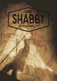 錦戸亮／錦戸亮　ＬＩＶＥ　２０２１“ＳＨＡＢＢＹ”＜初回限定盤＞