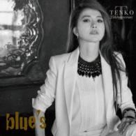 青田典子／ｂｌｕｅ’ｓ