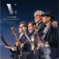 安全地帯／安全地帯　４０ｔｈ　ＡＮＮＩＶＥＲＳＡＲＹ　ＣＯＮＣＥＲＴ　“Ｊｕｓｔ　Ｋｅｅｐ　Ｇｏｉｎｇ！”　Ｔｏｋｙｏ　Ｇａｒｄｅｎ　Ｔｈｅａｔｅｒ