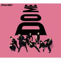 Ｓｎｏｗ　Ｍａｎ／ｉ　ＤＯ　ＭＥ（初回盤Ｂ／Ｂｌｕ－ｒａｙ　Ｄｉｓｃ付）