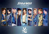 Snow Man LIVE TOUR2022 Labo. まとめ売り