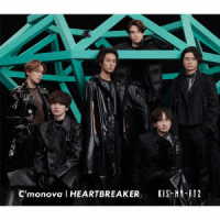 Ｋｉｓ－Ｍｙ－Ｆｔ２／ＨＥＡＲＴＢＲＥＡＫＥＲ／Ｃ‘ｍｏｎｏｖａ（初回盤Ｂ）