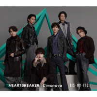 Ｋｉｓ－Ｍｙ－Ｆｔ２／ＨＥＡＲＴＢＲＥＡＫＥＲ／Ｃ‘ｍｏｎｏｖａ