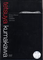 ＤＶＤ－ＢＯＸ　３作品＋スペシャルＤＶＤ付