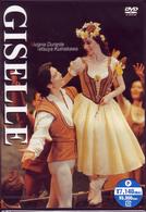 ＧＩＳＥＬＬＥ
