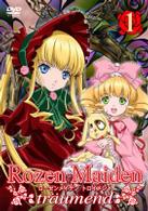 ローゼンメイデン・トロイメント（１）