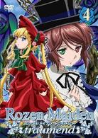 ローゼンメイデン・トロイメント（４）