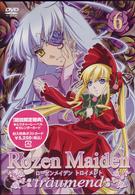 ローゼンメイデン・トロイメント（６）