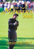 ＴＨＥ　ＭＡＳＴＥＲＳ　２００６