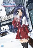 Ｋａｎｏｎ（１）
