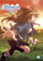 Ｋａｎｏｎ（３）