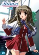 Ｋａｎｏｎ（５）
