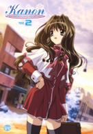 Ｋａｎｏｎ（２）