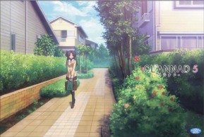 ＣＬＡＮＮＡＤ　５（初回限定版）