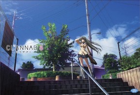 ＣＬＡＮＮＡＤ　８（初回限定版）
