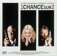 ハーフ・ア・チャンス