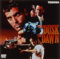 フロム・ダスク・ティル・ドーン