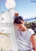 ｎａｎａ