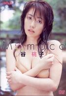 Ｍｏｍｏｃｏ