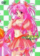 ＧＩＲＬＳブラボー　ｆｉｒｓｔ　ｓｅａｓｏｎ　【笑撃映像大幅追加版】　初回限定生産　ＤＶＤ－ＢＯＸ　１