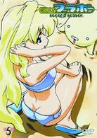 ＧＩＲＬＳブラボー　ｓｅｃｏｎｄ　ｓｅａｓｏｎ　５