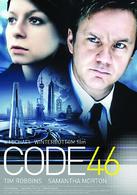 ＣＯＤＥ４６　Ｓｐｅｃｉａｌ　Ｅｄｉｔｉｏｎ