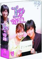 １％の奇跡　ＤＶＤ－ＢＯＸⅠ