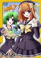 ＳＨＵＦＦＬＥ！　ｅｐｉｓｏｄｅ　６　通常版
