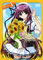 ＳＨＵＦＦＬＥ！　ｅｐｉｓｏｄｅ　１　初回限定版