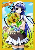 ＳＨＵＦＦＬＥ！　ｅｐｉｓｏｄｅ　２　初回限定版